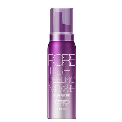 Nettoyant Visage – Cosmétiques Doux pour un Teint Pur et Rafraîchi