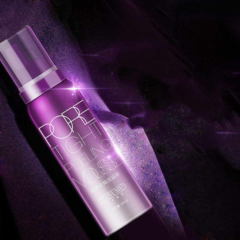 Nettoyant Visage – Cosmétiques Doux pour un Teint Pur et Rafraîchi