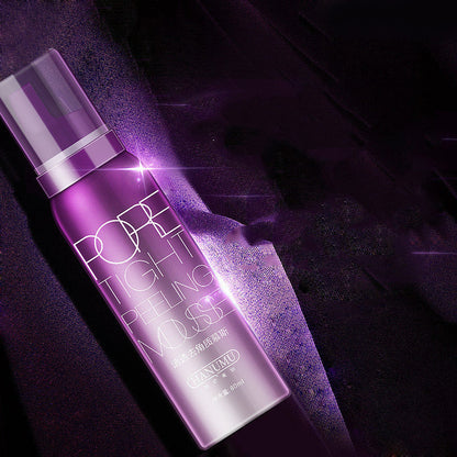 Nettoyant Visage – Cosmétiques Doux pour un Teint Pur et Rafraîchi