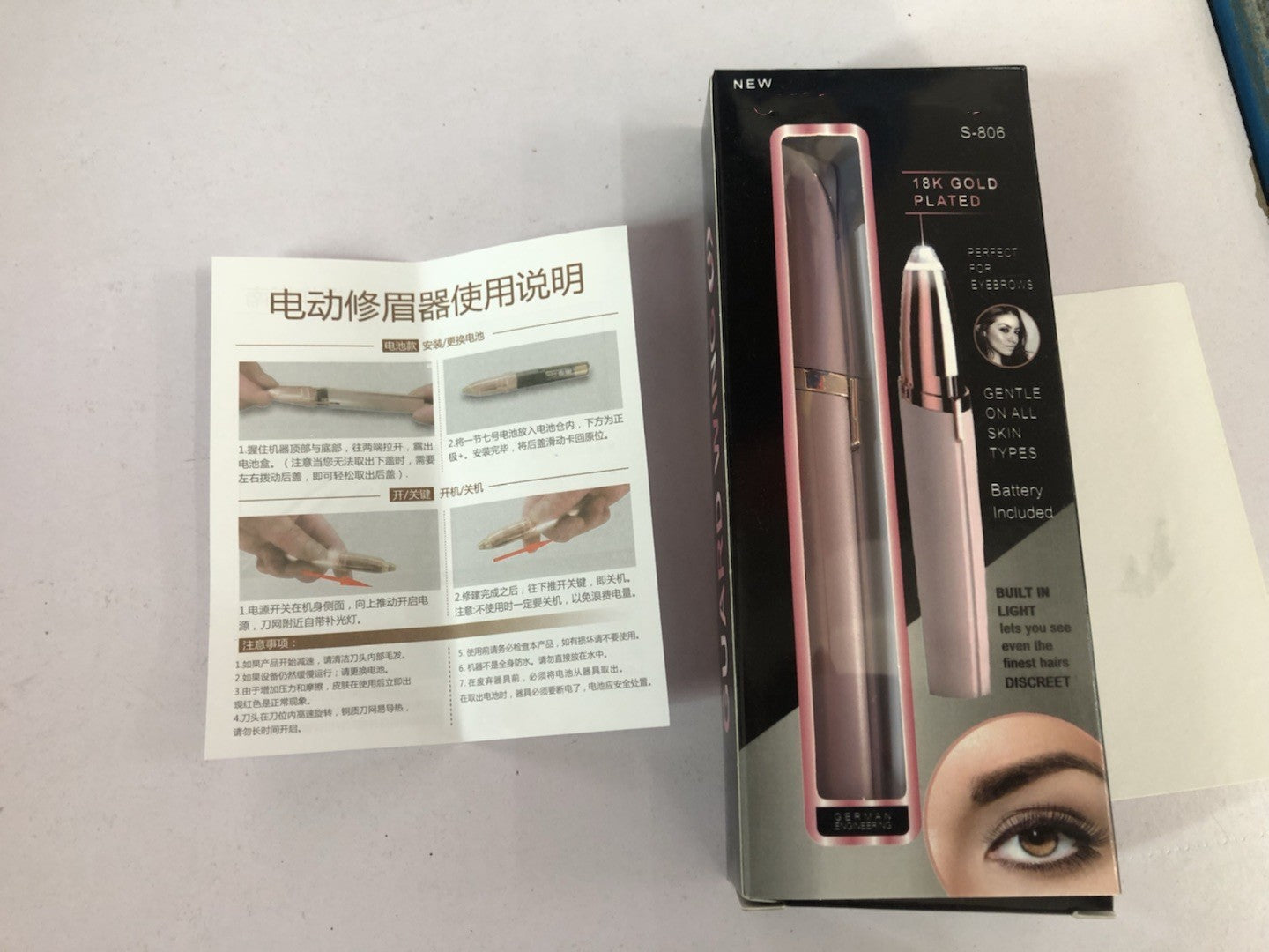 Electric Eyebrow Epilator – Perfect and Painless Finish